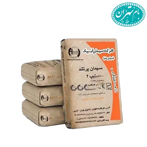 خرید سیمان از کارخانه