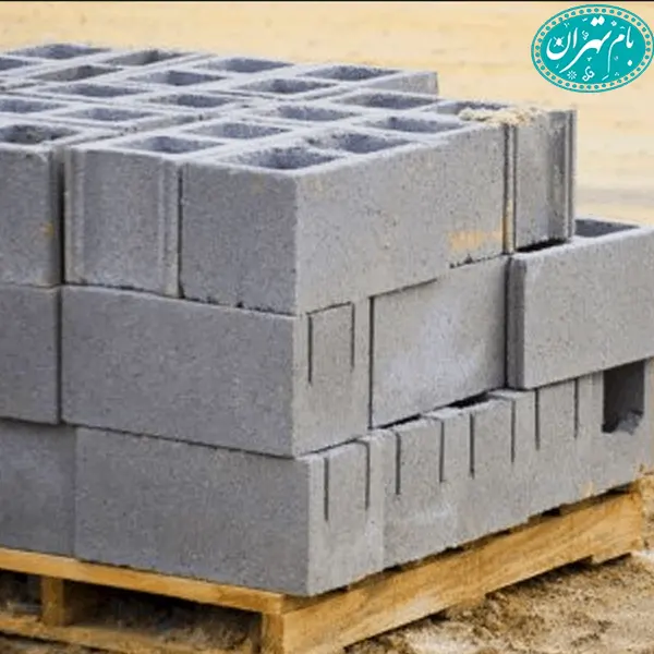 مواد تشکیل دهنده بلوک سیمانی