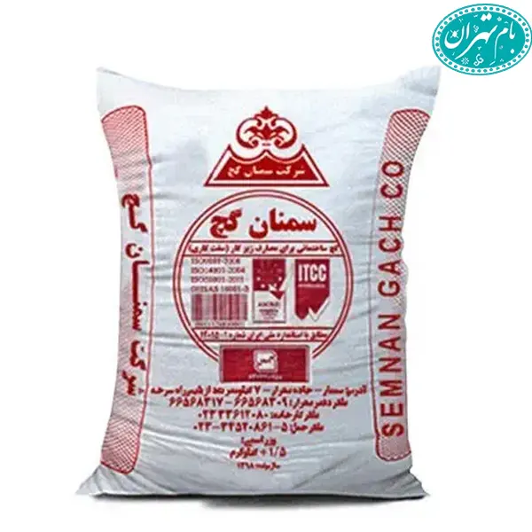 خرید گچ ساختمانی