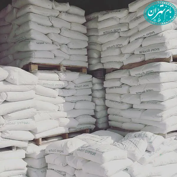 قیمت گچ ساختمانی
